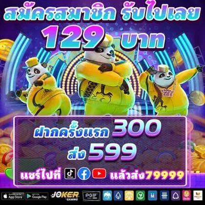 777PAZ 777PAZ