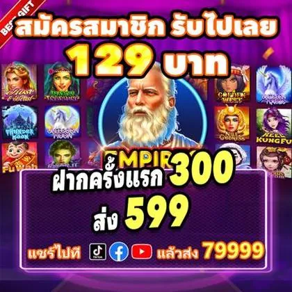 777PAZ 777PAZ